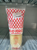 Kewpie Mayonnaise (450g)