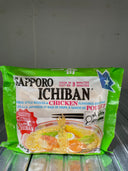 Sapporo Ichiban Noodles Packet, Chicken