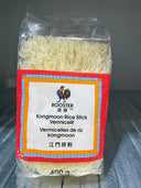Rooster Kongmoon Rice Stick Vermicelli (400g)