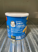 Gerber lil' crunchies Toddler Snacks, Veggie Dip Flavour (42g)