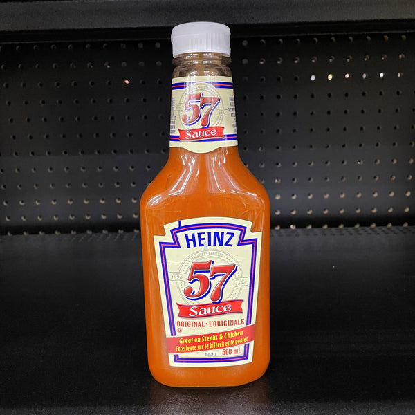Heinz 57 Sauce (500mL)