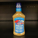 Kraft Calorie-Wise Greek Feta & Oregano Dressing (425mL)