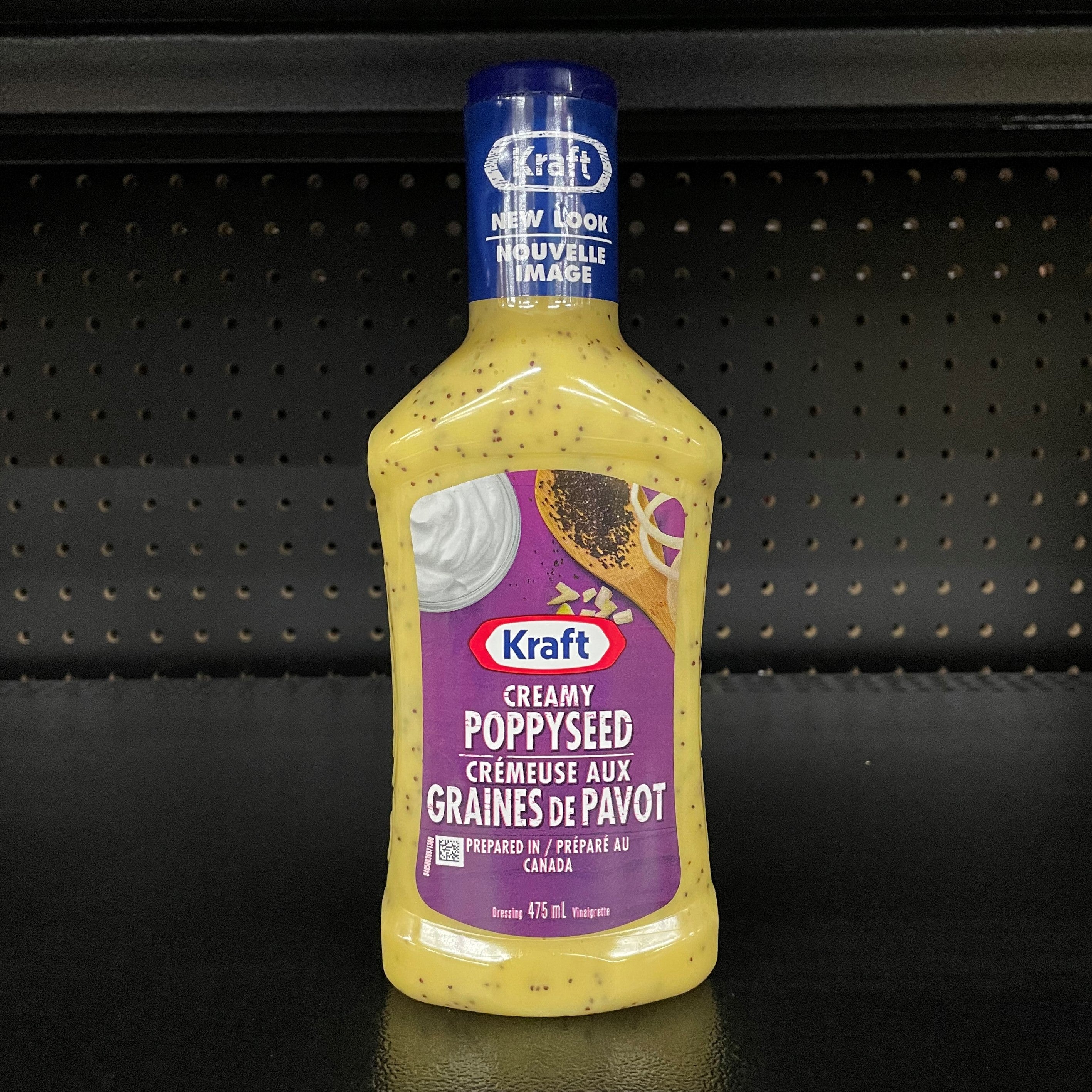 Kraft Creamy Poppyseed Dressing (425mL) – Athabasca Supply