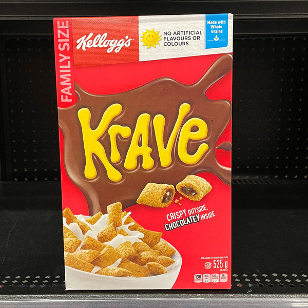 Kelloggs Krave FAMILY SIZE (500g)