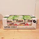 Sapporo Chicken Ichiban Noodles, Case of 24